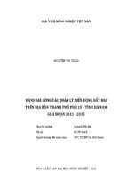 đánh giá công tác quản lý biến động đất đai trên địa bàn thành phố phủ lý   tỉnh hà nam giai đoạn 2011   2015  