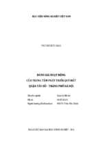 đánh giá hoạt động của trung tâm phát triển quỹ đất quận tây hồ   thành phố hà nội  