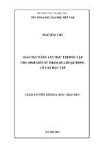 Giáo dục năng lực học tập độc lập cho sinh viên sư phạm qua hoạt động cố vấn học tập