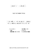 Nghiên cứu nâng cao chỉ số năng lực cạnh tranh cấp tỉnh (pci) của tỉnh hưng yên  