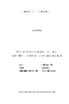 Quản lý bảo vệ môi trường nông thôn trên địa bàn huyện thanh sơn, tỉnh phú thọ  