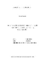 đánh giá hiệu quả sử dụng đất nông nghiệp trên địa bàn huyện ninh giang   tỉnh hải dương  