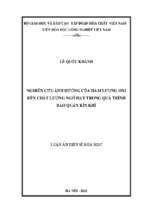 Nghiên cứu ảnh hưởng của hàm lượng ôxy đến chất lượng ngô hạt trong quá trình bảo quản kín khí