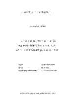Nâng cao chất lượng công chức của các xã đặc biệt khó khăn trên địa bàn huyện đại từ tỉnh thái nguyên  
