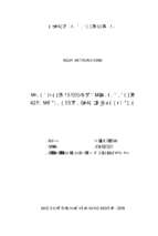 đánh giá hiệu quả sử dụng đất nông nghiệp trên địa bàn huyện lạc thủy   tỉnh hòa bình  