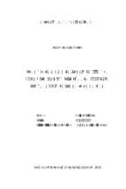 đánh giá tình hình thực hiện phương án quy hoạch sử dụng đất đến năm 2020 trên địa bàn huyện thạch hà, tỉnh hà tĩnh  