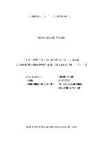 Nghiên cứu bệnh do phytoplasma hại sắn (manihot esculenta crantz) tại một số tỉnh đông nam bộ  luận án tiến sĩ. bảo vệ thực vật 62.62.01.12