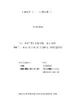 Giám sát bệnh dại ở đàn chó trên địa bàn tỉnh phú thọ giai đoạn 2011   2016  