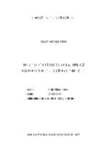 đánh giá kết quả thu hút vốn đầu tư tại các khu công nghiệp tỉnh bắc giang  