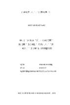 đánh giá diễn biến môi trường phường sài đồng quận long biên trong giai đoạn 2005   2015  