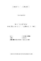 đánh giá hiện trạng các hệ sinh thái nông nghiệp tỉnh nam định  