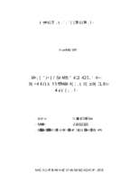 đánh giá hoạt động của trung tâm phát triển quỹ đất thành phố phủ lý, tỉnh hà nam  