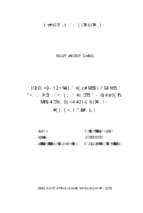 Giải pháp marketing thúc đẩy hoạt động bán lẻ của ngân hàng thương mại cổ phần đầu tư và phát triển việt nam chi nhánh bắc ninh  