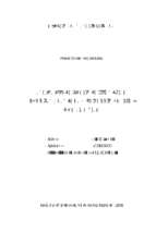 Nghiên cứu thực hiện chương trình xây dựng nông thôn mới ở huyện kim sơn, tỉnh ninh bình  