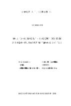 đánh giá thực trạng môi trường sản xuất rau tại xã tu lý, huyện đà bắc, tỉnh hòa bình  