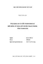 ứng dụng gis và viễn thám đánh giá biến động sử dụng đất huyện thạch thành, tỉnh thanh hóa  