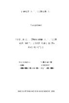 Quản lý nhà nước về đất nông nghiệp trên địa bàn huyện quỳnh phụ, tỉnh thái bình  