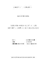 Giải pháp phát triển kinh tế nông hộ trên địa bàn huyện lâm thao, tỉnh phú thọ  