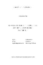 Phát triển sản xuất nông nghiệp hàng hóa trên địa bàn huyện sơn động tỉnh bắc giang  