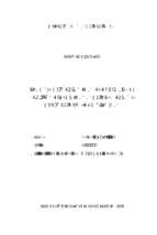 đánh giá hiện trạng công tác quản lý môi trường tại khu công nghiệp vân trung, huyện việt yên, tỉnh bắc giang  