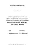 đánh giá sự hài lòng của người dân về tình hình thực hiện tiêu chí xây dựng cơ sở hạ tầng giao thông nông thôn trong xây dựng nông thôn mới trên địa bàn huyện mỹ đức, tp. hà nội  