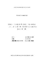 Sự tham gia của phụ nữ trong phát triển nhãn lồng hưng yên ở huyện khoái châu, tỉnh hưng yên  