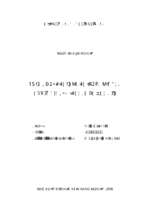 Quản lý rác thải đô thị trên địa bàn huyện gia lâm, thành phố hà nội  