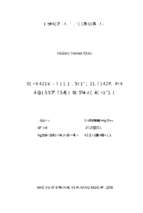 Phát triển mô hình nuôi gà ri lai trên cát tại huyện quỳnh phụ, tỉnh thái bình  