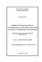 Nghiên cứu trồng sắn thu lá và sử dụng bột lá sắn trong chăn nuôi gà thịt và gà đẻ bố mẹ lương phượng