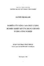 Nghiên cứu nâng cao chất lượng bộ điều khiển mờ ứng dụng cho đối tượng công nghiệp