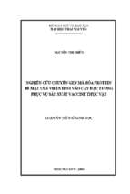 Nghiên cứu chuyển gen mã hóa protein bề mặt của virut h5n1 vào cây đậu tương phục vụ sản xuất vaccine thực vật