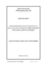 đánh giá khả năng sản xuất của lợn nái lai f1 l x y f1 y x l và con lai của chúng với lợn đực giống duroc l19 nuôi tại vĩnh phúc