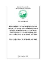 đánh giá hiệu quả hoạt động của chi nhánh văn phòng đăng ký đất đai theo mô hình một cấp tại huyện phú bình tỉnh thái nguyên giai đoạn 2016 2019