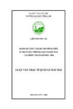 đánh giá thực trạng chuyển quyền sử dụng đất trên địa bàn thành phố cao bằng giai đoạn 2013 2016