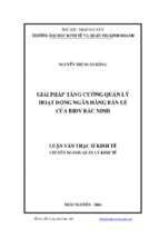 Giải pháp tăng cường quản lý hoạt động ngân hàng bán lẻ của bidv bắc ninh