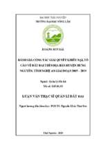 đánh giá công tác giải quyết khiếu nại tố cáo về đất đai trên địa bàn huyện hưng nguyên tỉnh nghệ an giai đoạn 2015 2019