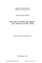 Nguyên lý phân rã trong quy hoạch tuyến tính