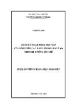 Quản lý hoạt động học tập của sinh viên cao đẳng trong đào tạo theo hệ thống tín chỉ