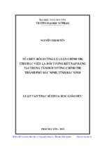 Tổ chức bồi dưỡng lý luận chính trị cho học viên là đối tượng kết nạp đảng tại trung tâm bồi dưỡng chính trị thành phố bắc ninh tỉnh bắc ninh