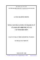 Nâng cao chất lượng cán bộ quản lý của hội liên hiệp phụ nữ các cấp tỉnh điện biên