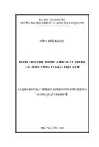 Hoàn thiện hệ thống kiểm soát nội bộ tại tổng công ty giấy việt nam