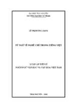 Từ ngữ về nghề chè trong tiếng việt