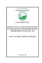 đánh giá công tác đấu giá quyền sử dụng đất trên địa bàn thành phố điện biên phủ tỉnh điện biên giai đoạn 2017 2019