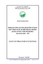 đánh giá công tác đấu giá quyền sử dụng đất ở một số dự án trên địa bàn huyện quảng xương tỉnh thanh hóa giai đoạn 2015 2017