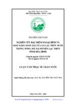 Nghiên cứu đặc điểm ngoại hình và khả năng sinh sản của gà lạc thủy nuôi trong nông hộ tại huyện lạc thủy tỉnh hòa bình