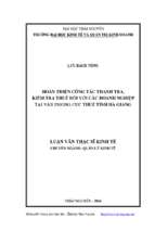 Hoàn thiện công tác thanh tra kiểm tra thuế đối với các doanh