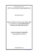 Nâng cao chất lượng đội ngũ giảng viên các trường cao đẳng khối kinh tế trên địa bàn tỉnh thái nguyên