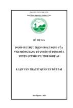 đánh giá thực trạng hoạt động của văn phòng đăng ký quyền sử dụng đất huyện quỳnh lưu tỉnh nghệ an