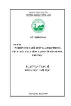 Nghiên cứu và đề xuất giải pháp phòng cháy chữa cháy rừng tại huyện thanh sơn phú thọ