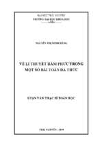 Về lí thuyết hàm phức trong một số bài toán đa thức